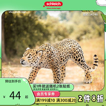 思乐schleich豹子14748仿真动物模型野生动物玩偶儿童玩具小摆件