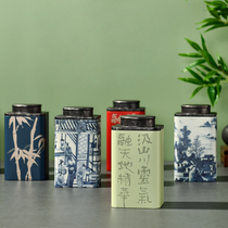 复古茶叶罐铁罐绿茶红茶明前龙井茶叶包装盒马口铁密封罐茶罐罐子