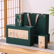 高档绿茶包装盒空礼盒罐绿杨春金坛雀舌半斤包装茶叶盒子空盒定制