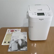 日本直送松下本土版双感应发酵家用面包机SD-SB4 和面发酵烘烤