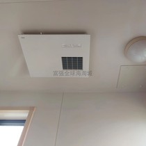 日本直送TOTO浴室换气通风取暖烘干机TYB3121GAS嵌入式多功能浴霸