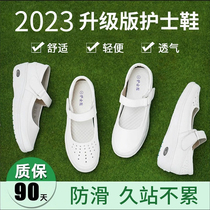护士鞋女春秋季2023新款韩版白色平透气医院舒适防滑软底坡跟气垫