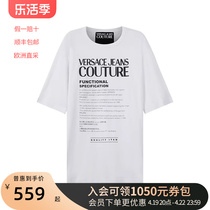范思哲VJC 男士oversize宽松版短袖男装T恤 72GAHT21 CJ00O