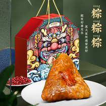 一号农场粽粽粽经典鲜肉广式腊肠川味酱肉栗燕麦豆沙端午礼盒