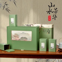 通用茶叶礼盒装空盒明前龙井茶叶包装盒空礼盒西湖绿茶茶叶罐定制
