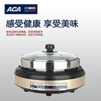ACA/北美电器家用厨房多用电热锅ALY-HG1640J多功能全自动汤煮锅