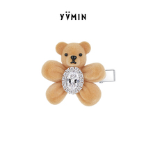 YVMIN尤目 乐园系列  小熊花朵宝石发夹发卡bb夹红色情人节礼物