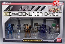 Bandai dx 假面騎士 蒙面超人 电王 SIC 极魂 Denliner Set 玩具