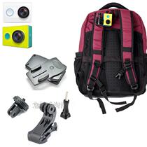 小米小蚁运动相机配件 背包夹 360度多功能调节夹子 gopro4配件