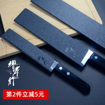 日本堺孝行塑料刀套刀鞘通用刀壳刀具保护套菜刀水果刀牛刀收纳套