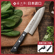 日本进口藤次郎大马士革钢刀三德刀日式刀具主厨刀牛刀切菜刀F331
