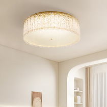 法式卧室灯新款奶油风灯创意现代简约吸顶灯客厅家用灯具全屋套装
