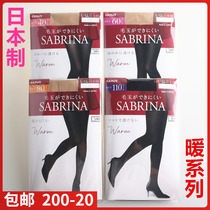 【现货】日本进口GUNZE郡是SABRINA暖4060/80/150/180d发热连裤袜
