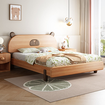 全实木儿童床男孩女孩童卧室1.5米原木单人小床1.2公主床现代简约