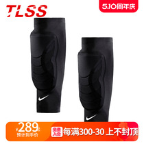 天朗足球Nike耐克防撞护具男足球运动小腿绑带护腿板AC4186-010