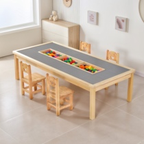 儿童新款积木桌阅读桌兼容乐高玩具宝宝多功能拼装手工实木游戏桌