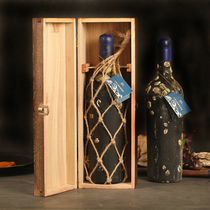 卡特尔海藏红酒干红葡萄酒750ml*1支带精美木箱礼盒