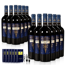 卡特尔法国原瓶进口红酒尚莎玛兰干红葡萄酒750ml*12支送6礼袋