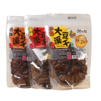 台湾原装素食甜橘粒大溪豆干卤味/沙茶素豆腐干纯素零食250克*2袋
