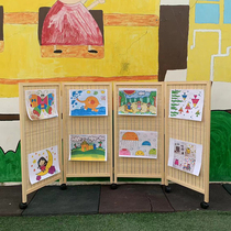 简约屏风隔断竹编幼儿园区角遮挡挡板可折叠移动小屏风简易矮折屏