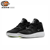 Nike Kyrie Flytrap GS 欧文大童实战耐磨气垫篮球鞋 AA1154-001
