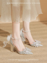 法式婚鞋新娘禾秀婚纱两穿粗跟不累脚仙女风银色绝美高跟鞋成人礼