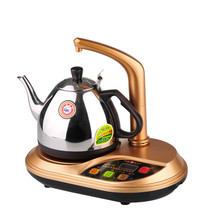 金灶H-35全自动上水电热水壶烧水茶具二合一温控煮水泡茶壶 家用