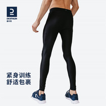 迪卡侬压缩裤男保暖速干跑步篮球紧身裤高弹健身田径运动裤SAY2