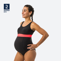 迪卡侬泳衣女孕妇连体泳装游泳衣运动显瘦遮肚大码新款安全IVL2