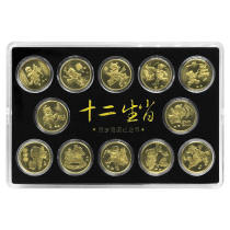 2003-2014年十二生肖纪念币 第一轮生肖币全套 第一套12生肖