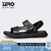 【断码特价】ZRO零度真皮凉鞋夏季男士拖鞋凉鞋两用轻便商务休闲
