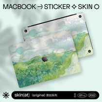 SkinAT贴膜适用于苹果笔记本MacBook Pro14/16贴纸Mac Air 15 M2彩膜电脑外壳套装保护膜M1正面+底面保护贴
