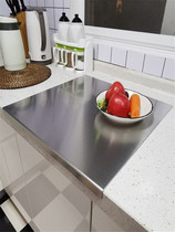 厨房304不锈钢台面扣板桌面垫和面案板揉面大号砧板菜板烘焙垫