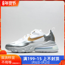 烽火 Nike Air Max 270 React 跑鞋 CQ4598 AO4971 BQ0103 DA2610
