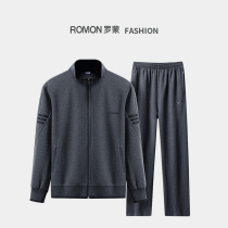 Romon 罗蒙爸爸运动套装男2023新款春秋季中老年男士外套两件套