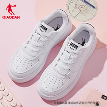 中国乔丹板鞋小白鞋女2024夏季新款厚底革面滑板鞋男白色运动鞋