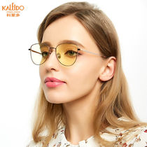 科莱多（KALEIDO）防蓝光变色眼镜女配近视看电脑保护眼睛的眼镜