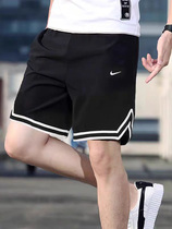 Nike耐克男子夏季宽松透气舒适百搭运动休闲五分裤短裤DH7161-010
