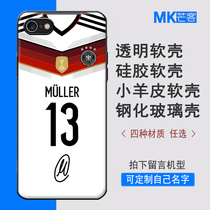 芒客 2014年足球世界杯冠德国军复古球衣16号拉姆 克洛泽手机壳穆勒 格策 克罗斯玻璃硬壳红米k60至尊小米14p