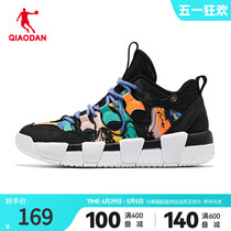 商场同款中国乔丹篮球鞋女鞋2024夏中高帮休闲运动鞋潮AM12232003