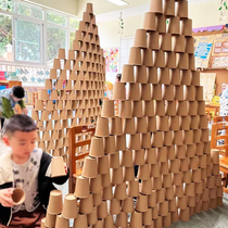 建构区材料幼儿园低结构大班纸杯区域彩色手工玩具区角搭建美工区