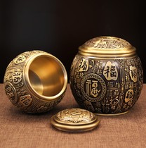 纯铜茶叶罐百福聚宝盆米缸精品高档储存罐大号客厅装饰品工艺制品