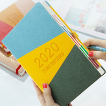 2020年日程本定制365天计划表时间轴效率管理手册日历记事笔记本