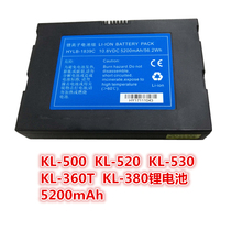 KL-360T南京吉隆光纤熔接机通用锂电池5200mAh适合多机型全新包邮