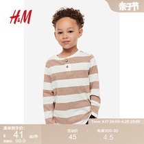HM童装男童儿童T恤2件装夏季休闲简约长袖亨利衫1173870