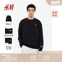 【Keith Haring x H&M】男装卫衣柔软休闲圆领印花长袖1117747