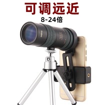 单筒望远镜高倍高清专业级夜视狙击手便携式伸缩变倍手机望眼镜