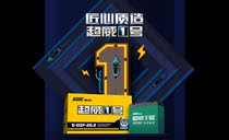 超威电动二轮三轮车铅酸蓄电池郑州市内免费上门安装48V60V72V45A