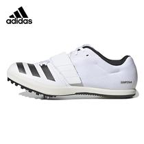 Adidas阿迪达斯男女鞋2023新款运动鞋田径跳远/三级跳钉鞋GX6684