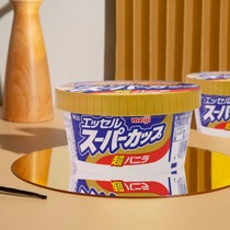 【新货】5杯包邮日本进口明治冰淇淋香草抹茶巧克力味杯装冰激凌